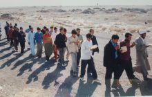 اردوی تربیتی - تفریحی