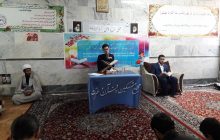 تلاوت قرآن کریم قاری ممتاز هادی حسینی