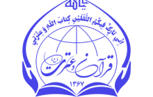 درباره مجمع